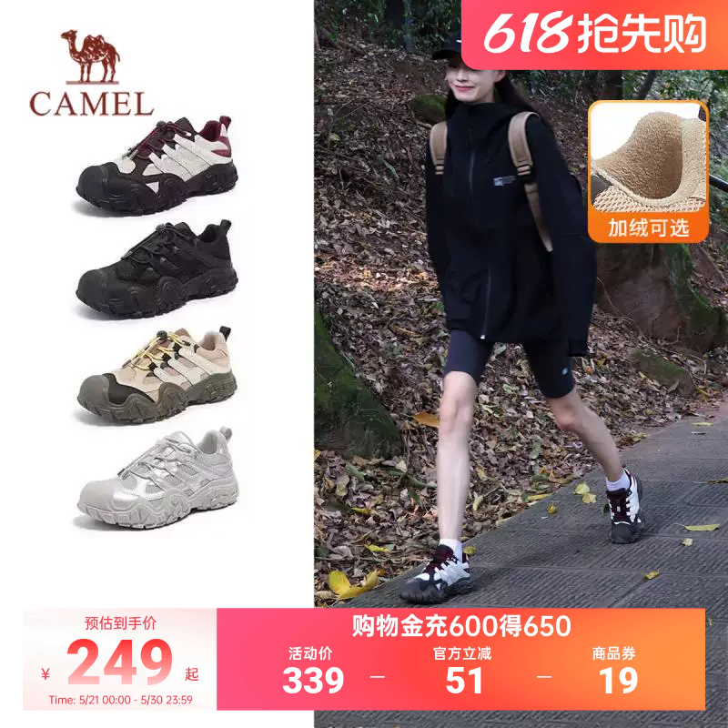 ���ճ���Ь����ͽ����ɽЬL23A245132R��/��/�ƺ죨���޿ 36  221.98Ԫ(��88VIP����ȯ ��200��25)