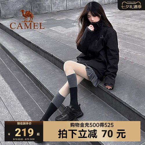 骆驼户外休闲运动跑鞋女款2026新款轻便运动休闲鞋防滑耐磨跑步鞋 - 封面
