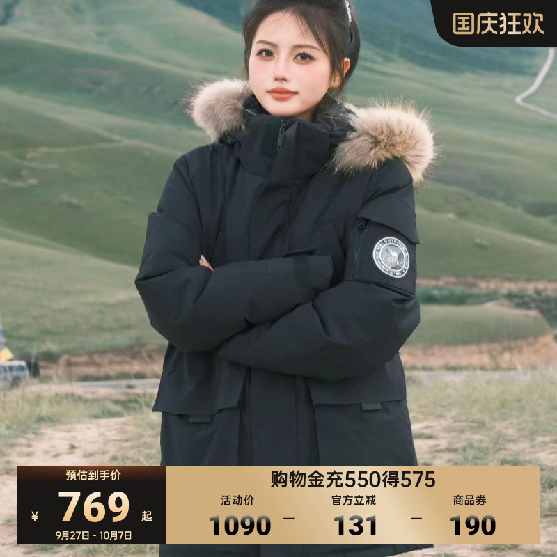 骆驼女装工装羽绒服女中长款035拒水大毛领冬加厚派克羽绒服外套