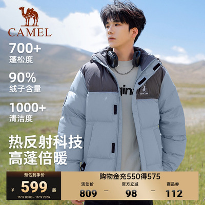 企鹅热能2.0羽绒服女保暖面包服