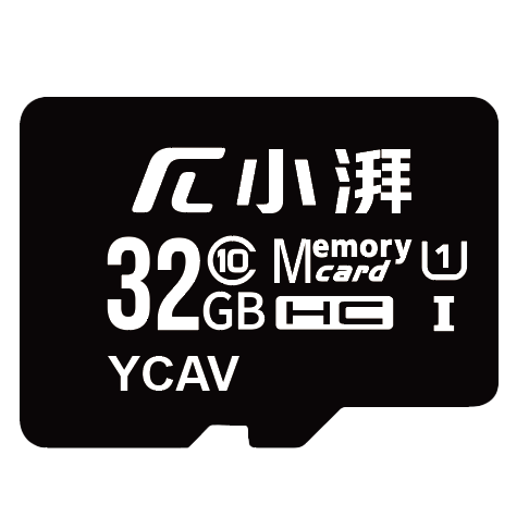 小湃32g/64g/128g内存卡100MB/s智能摄像头专用高速class10SD卡
