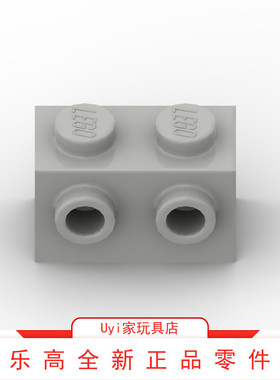 LEGO乐高零件 浅灰色 11211 1x2一侧带2凸点砖 6015344 全新MOC