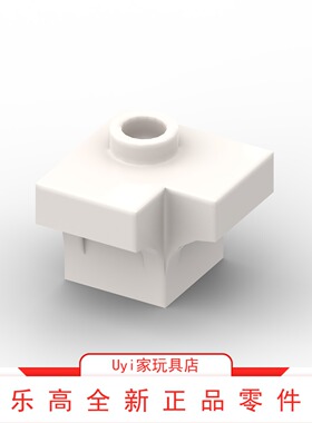 乐高LEGO零件 38585 白色 1x1x2拱形拱顶转角砖 6300101