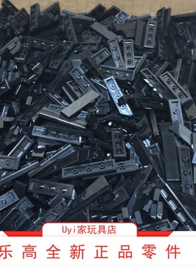乐高LEGO 零件 1x4 光面板 黑色 2431 243126