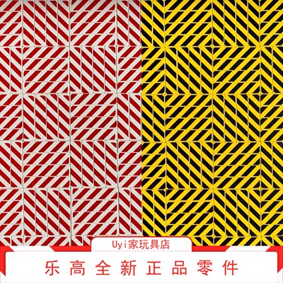 乐高LEGO 零件 2431 1x4光面板警示牌印刷 黄黑红白 斜条纹印刷CL