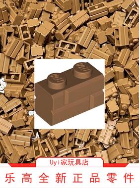 乐高LEGO 零件 1x2 墙纹砖墙砖 中肉色 98283 4656783 2307
