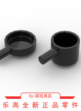 乐高LEGO零件 黑色 平底锅 深锅 小锅 4528 4529人仔配件厨具餐具