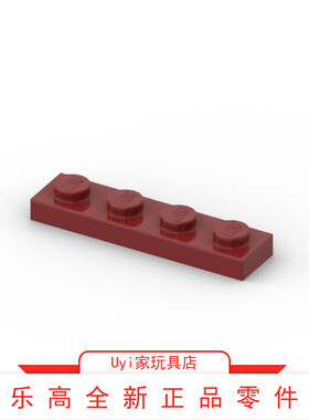 乐高LEGO零件 深红色3710 1x4 基础板片4164219 4539061 DARK RED