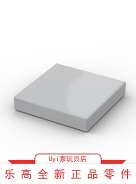 乐高LEGO零件 3068 浅灰色 2x2光面板 4211413 Med.STONE GRAY