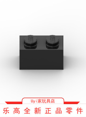 乐高LEGO零件 3004 黑色 1x2基础砖 300426 BLACK