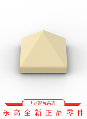 乐高LEGO 零件 1x1米色四面斜坡砖 22388 35344 6177165 6249125