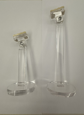 乐高店铺同款人仔亚克力透明展示支架13cm 18.5cm高送2x4米色一片