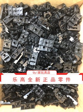 乐高LEGO 零件 2x4 车挡泥板 黑色 60212 4600178