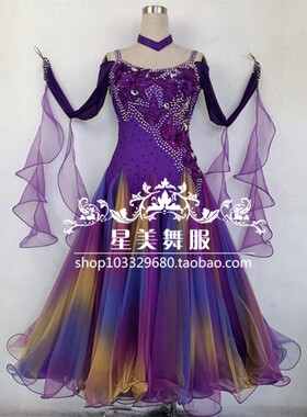 星美高档摩登舞服表演裙比赛服交谊舞演出服华尔兹女士大摆连衣裙