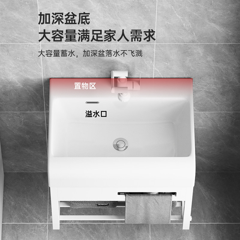 小户型不锈钢支架盆加深陶瓷一体