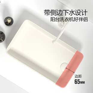 侧边下水台上盆家用方形洗手盆阳台洗衣机左右排水卫生间洗脸盆