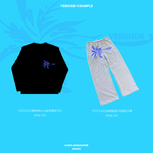 样范Csample+YEEDUDE 联名系列椰树LOGO植绒印花长袖长裤