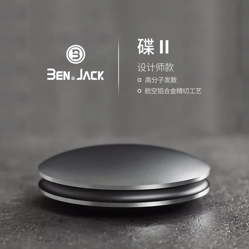 古龙高档摆件奔驰车载香水座