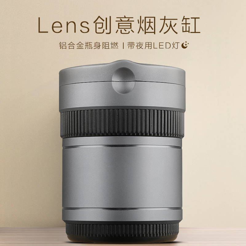 宾尼大号车载烟灰缸有盖带盖通用车内专用多功能金属个性创意夜光