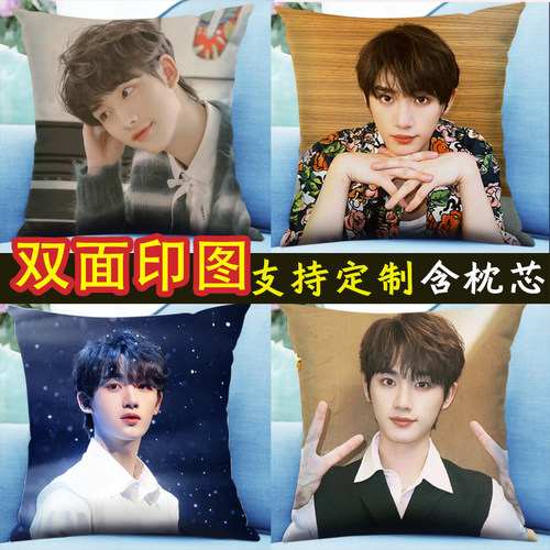 丁程鑫周边双面定制可印照片