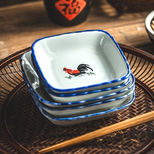 5寸小碟子四方盘小蝶盘子凉菜碟商用小吃盘公鸡碟餐具陶瓷点心碟