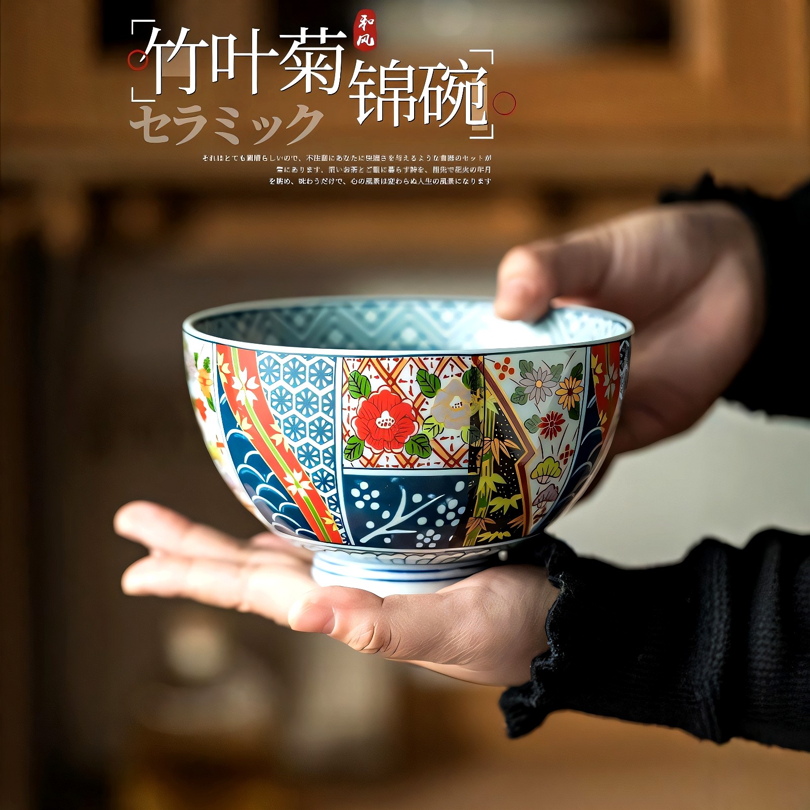 日式丼饭碗新款日式餐具乌冬面碗