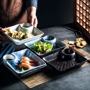 带醋碟的饺子盘分格蒸盘方形盘子日式餐盘小吃盘餐具水饺专用盘