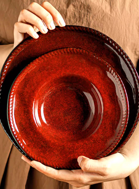 红色盘子高级餐具草帽碗家用新款深盘釉下彩漂亮餐盘大意面盘碟子