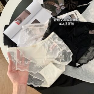 性感纯欲轻熟风缎面蕾丝内裤女中腰包臀网纱三角裤10A抗菌纯棉裆