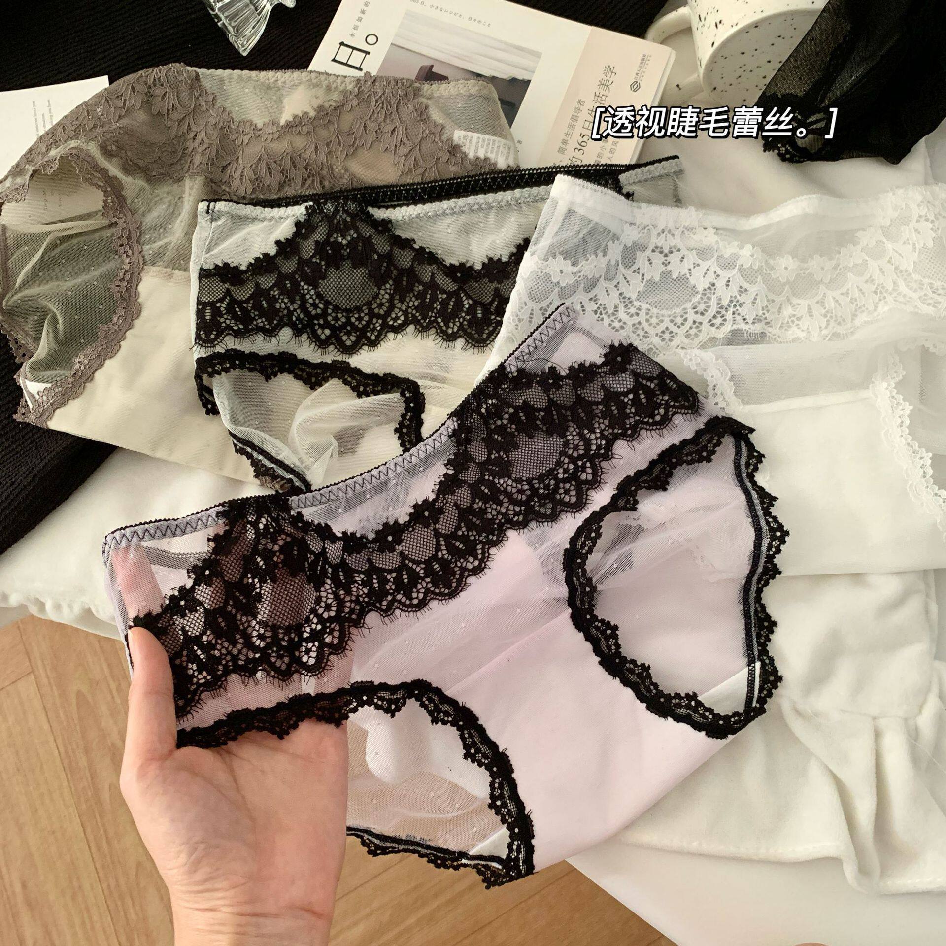 纯欲半透性感睫毛蕾丝内裤女网纱中低腰三角裤女士10A抗菌加长裆
