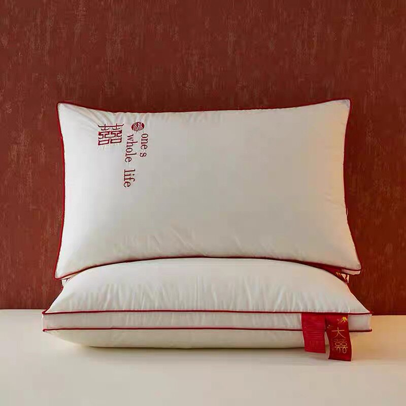 璟瑄家纺高端超柔结婚枕芯100支纯棉抑菌防螨护颈婚庆枕芯一对装