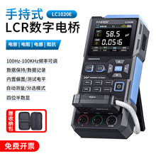 数字电桥手持式测试仪 智能镊子lcr电阻电感电容高精度万用表家用