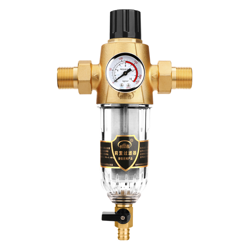 家用前置全屋自来水大流量管道进水中央净水器反冲洗免换芯