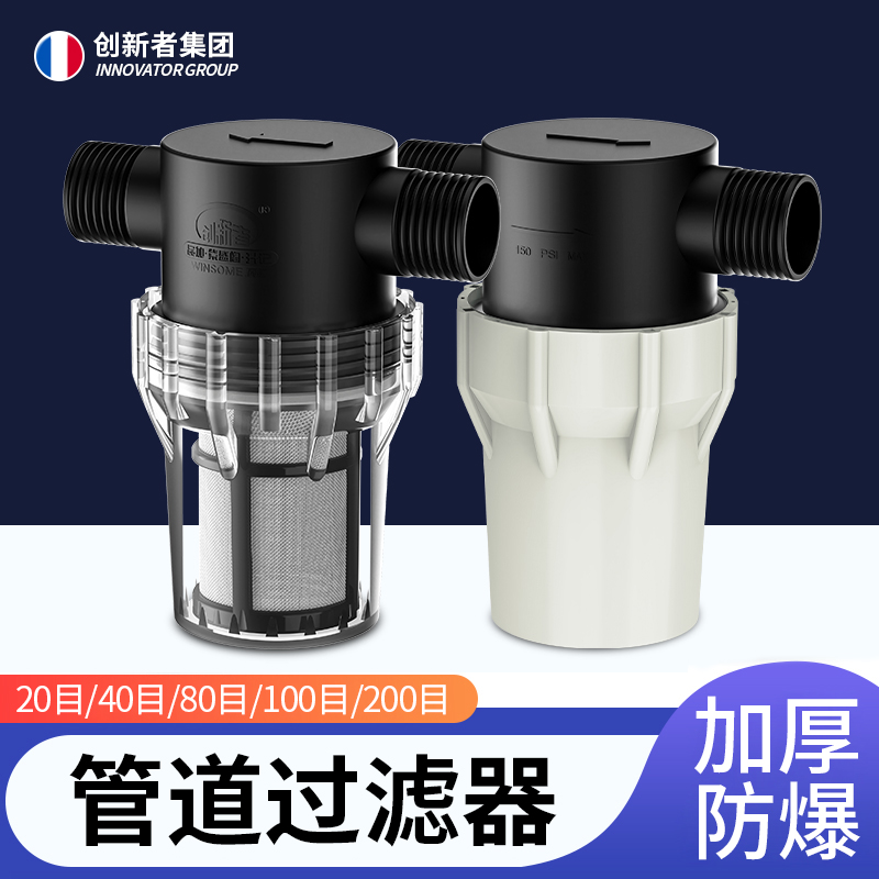 坚固耐用 防渗防漏