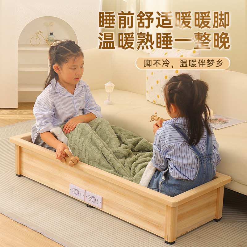 【全实木暖脚器】实木取暖器客厅烘脚神器湖南电火桶火箱烤炉火盆