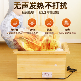 【无漆耐用】全实木深桶取暖器电烤火炉烤火箱火盆办公室烘脚神器