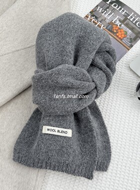 1sn 冬季新款灰色毛线针织围巾男女保暖圣诞红色新年礼物盒装围脖