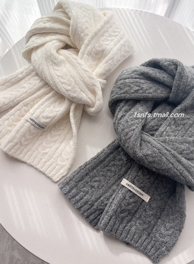 1sn 2025冬季围巾女秋冬季礼物盒装情侣学生针织纯灰色麻花围脖男