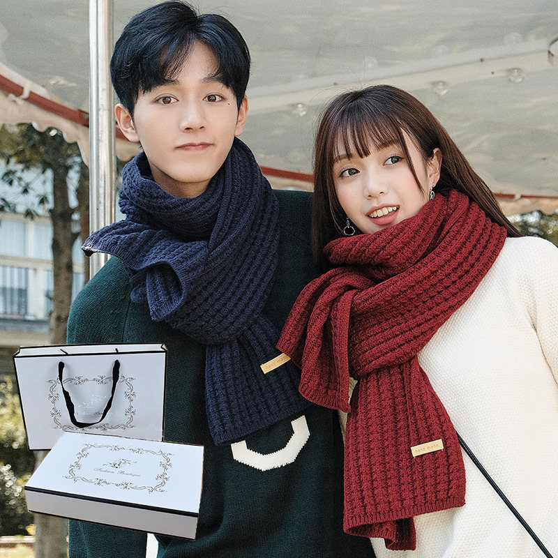 冬季情侣围巾针织保暖男女围脖恋人红色百搭简约韩版新年礼物盒装