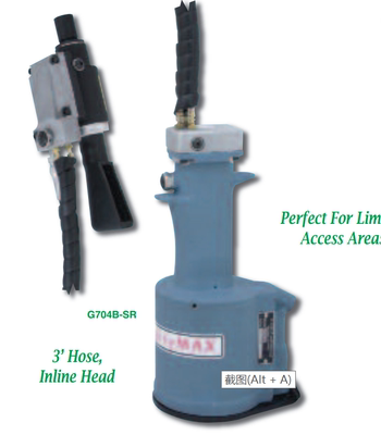 CHERRY AEROSPACE G704B-SR  CherryMAX Riveter分体式拉铆枪