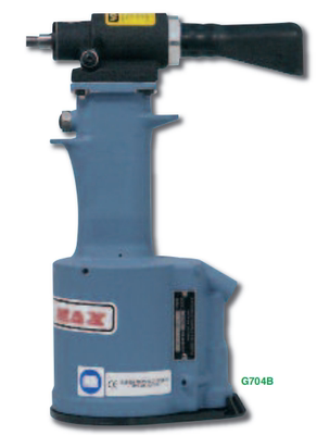 CHERRY AEROSPACE G704B CherryMAX Power Riveter液压拉铆枪