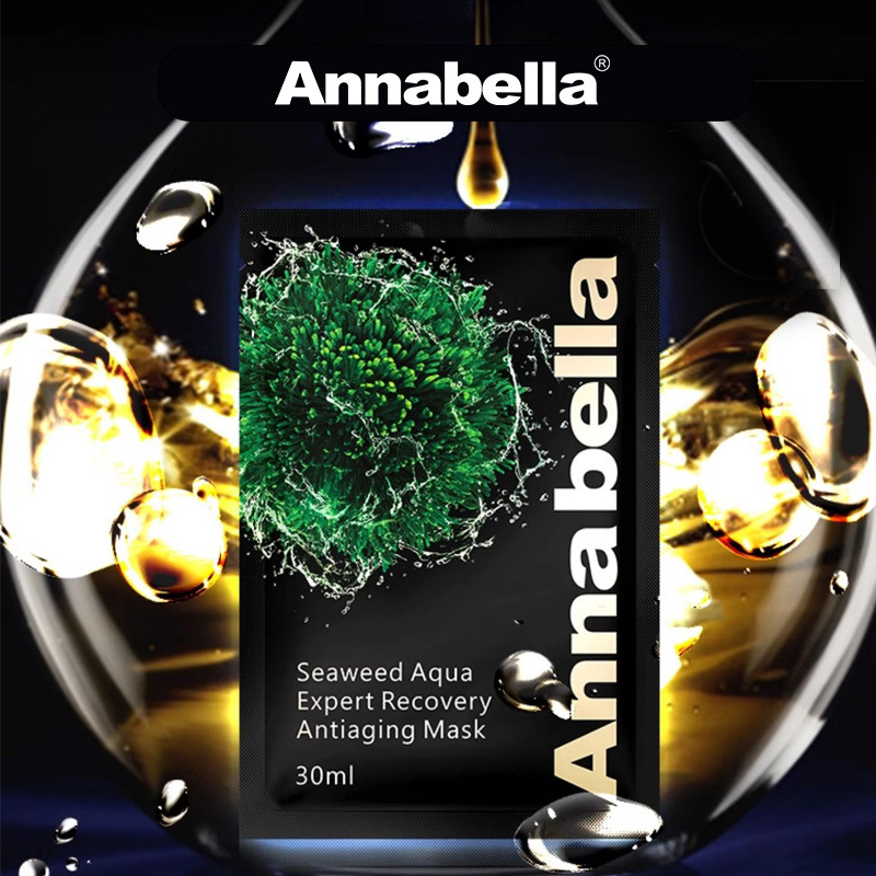 泰国安娜贝拉黑金海藻面膜保湿