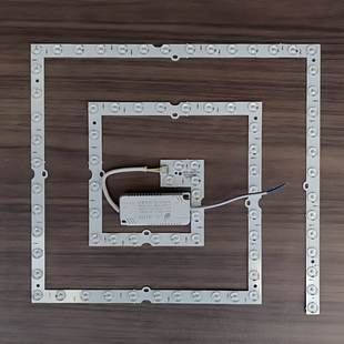 回形灯芯方形灯片吸顶灯灯芯护眼led回型三色灯光源灯盘灯板灯条