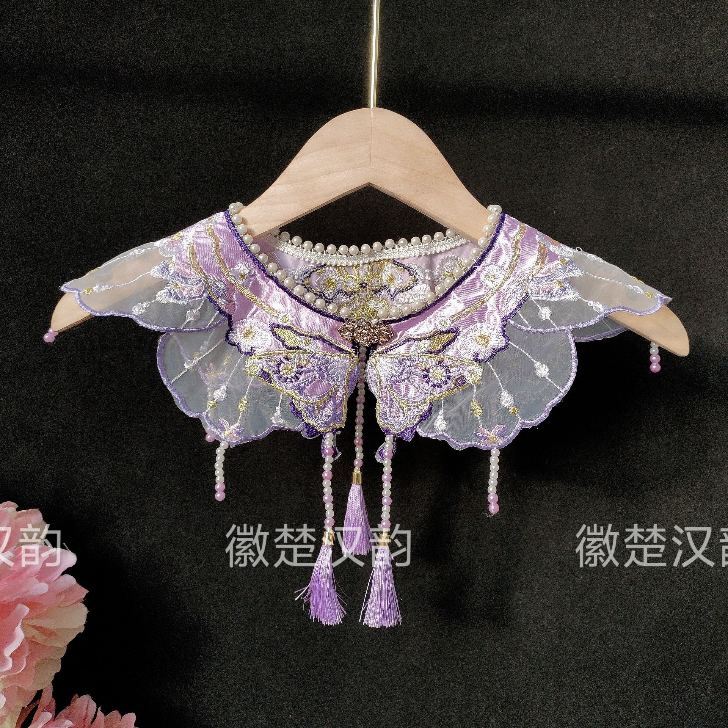 紫色蝴蝶绣花汉服单买云肩百搭马假领