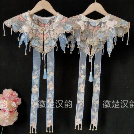 精品珍珠领围天蓝色牡丹飘带水钻珍珠明制汉服云肩重工绣花百搭