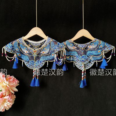 汉服蓝凤羽云肩蓝刺绣款学士服新中式百搭国风绣花假领原创