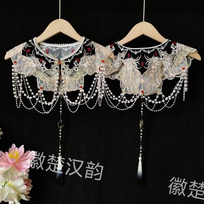 精品珍珠领围 敬酒服国风云肩红色回门刺美流苏汉服绣花假领成人