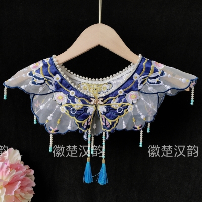 女童款宝蓝蝴蝶绣花汉服单买云肩百搭马面裙珍珠配饰学士披肩42领