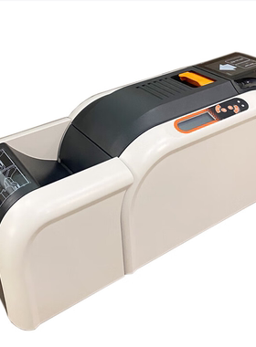 Fagoo法高P280e彩色证卡打印机门禁卡健康证工作证会员卡片打印机