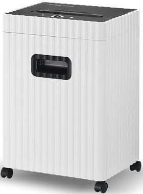 科密DS608T碎纸机德国5级高保密办公商用碎纸机 长时间文件粉碎机